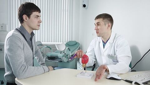 лекар предписва лечение на простатит с устройство