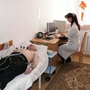 Физиотерапия